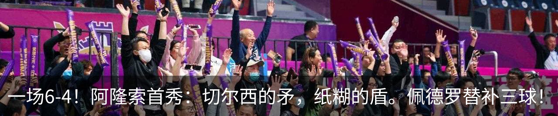 行业资讯