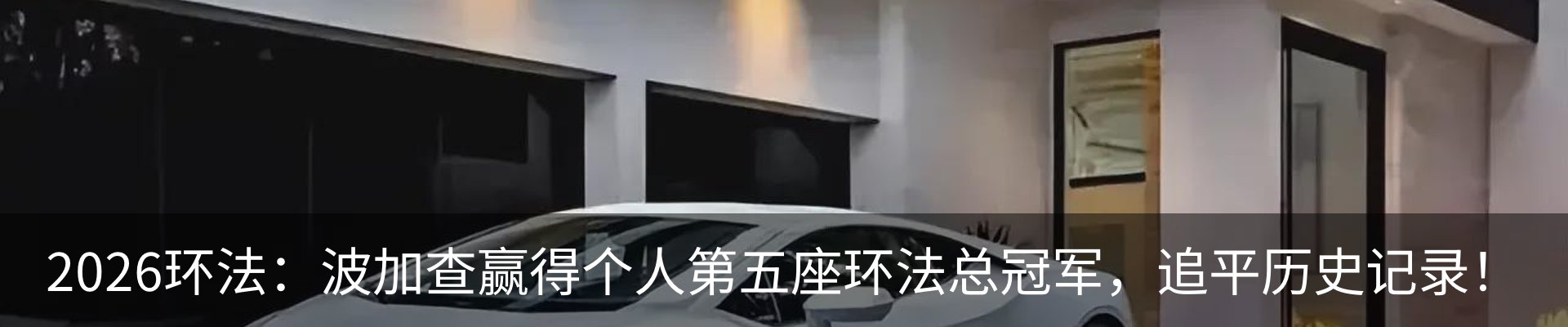 行业资讯